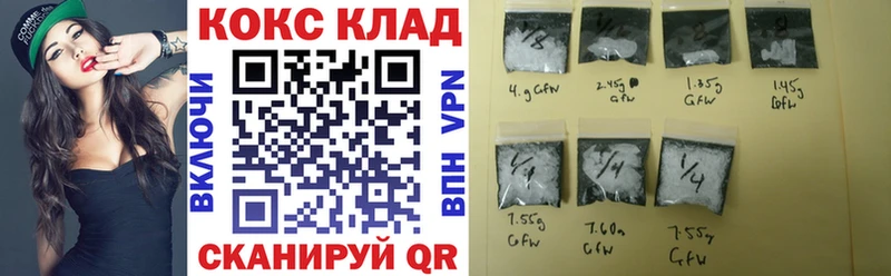 где найти наркотики  Бабаево  COCAIN Перу 