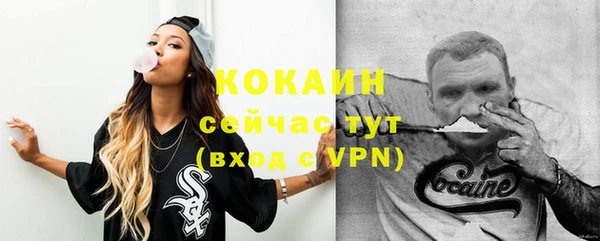 ПСИЛОЦИБИНОВЫЕ ГРИБЫ Нефтегорск
