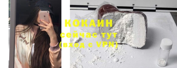 a pvp Нея