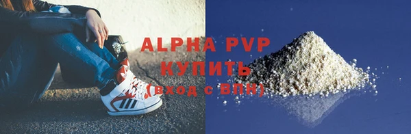 a pvp Нея