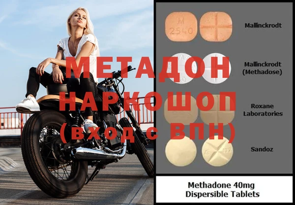 ПСИЛОЦИБИНОВЫЕ ГРИБЫ Нефтегорск