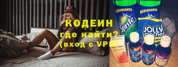 гашик Нефтекумск