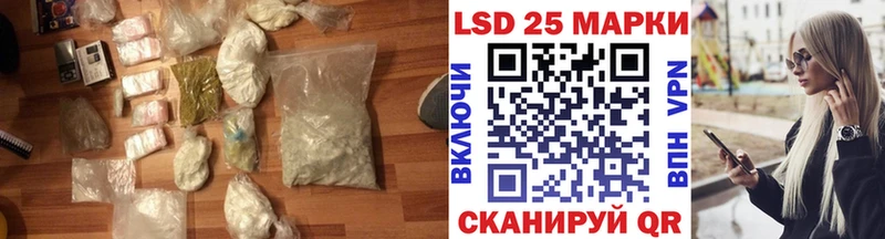 ЛСД экстази ecstasy  Бабаево 
